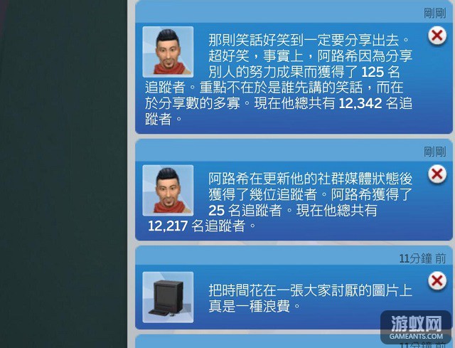 8940980.jpg