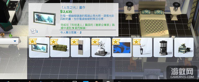 9.1.jpg