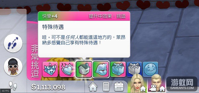 7086756.jpg