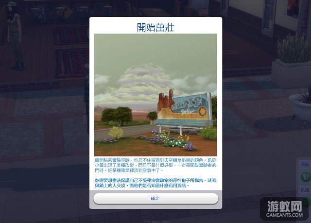 124.jpg