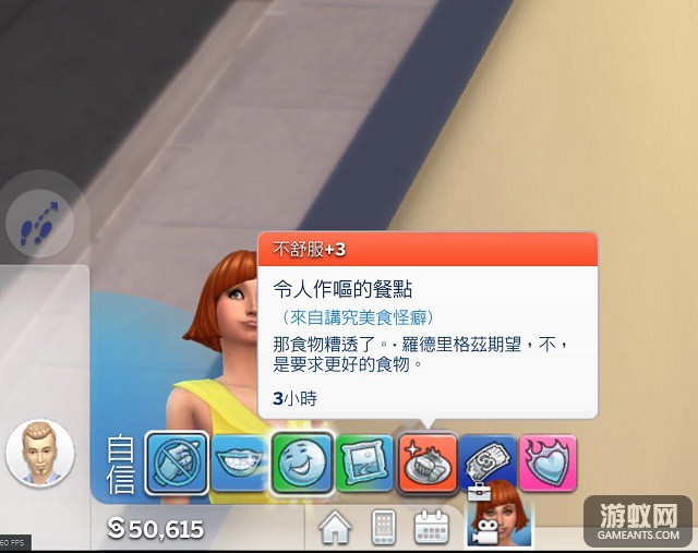 890740684.jpg