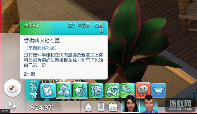 36.jpg