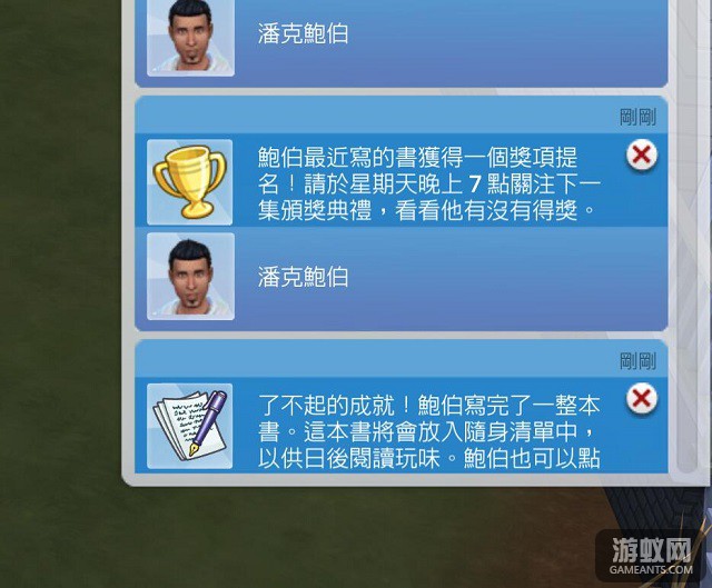 740867.jpg