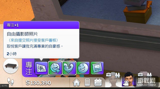 1.3.jpg