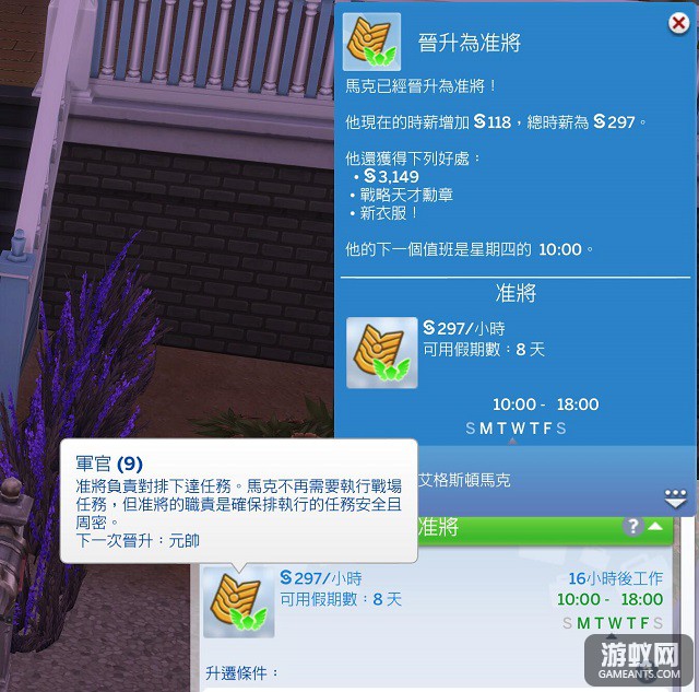 99.jpg