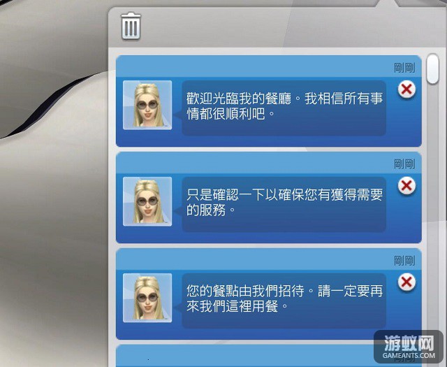 748076.jpg