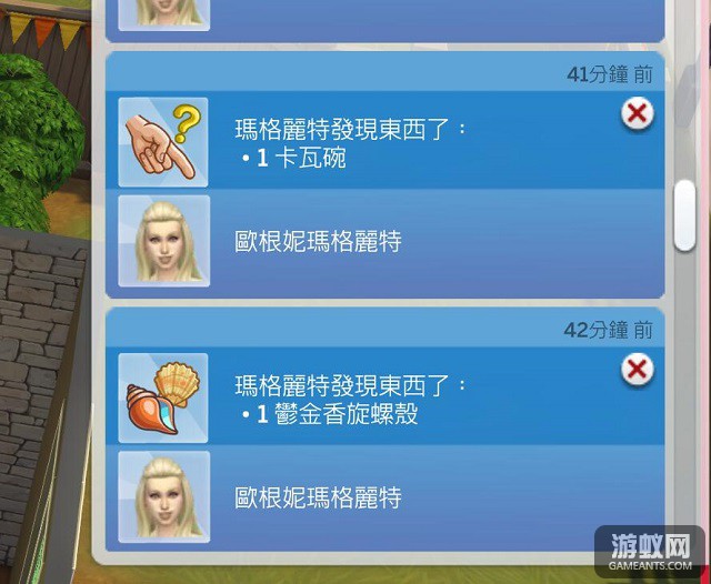 780676.jpg