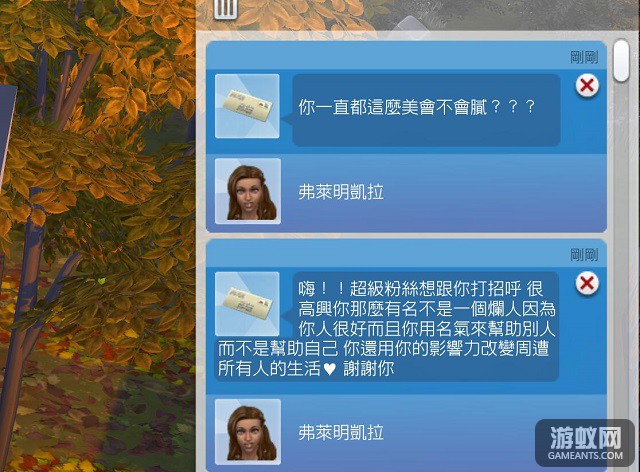 7057532..jpg