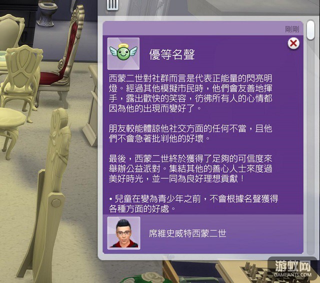51060.jpg