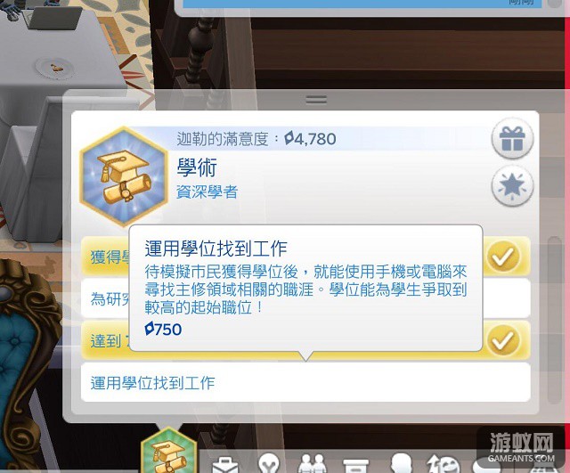 9870465.jpg