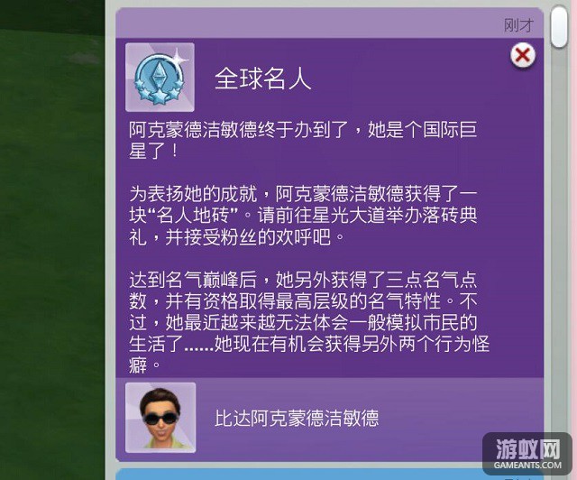 840965.jpg