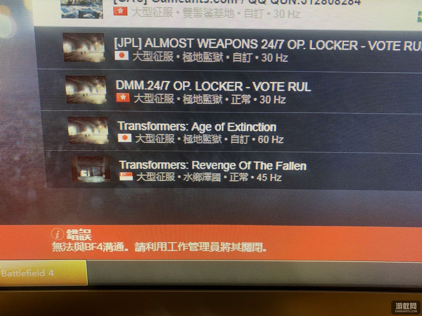 微信图片_20200224120429.jpg