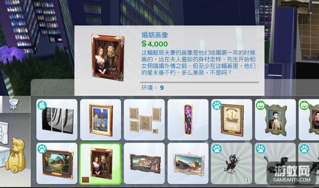 561230.jpg