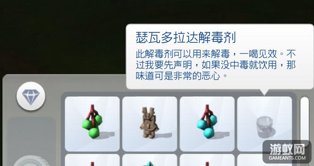 89056.jpg