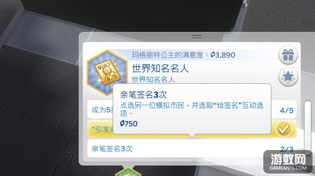 8940562.jpg