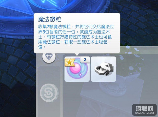 7088.jpg