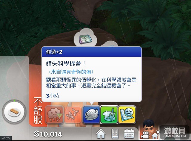 0618740987498.jpg
