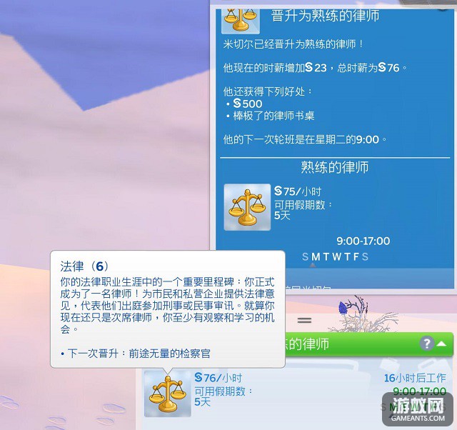 890465.jpg