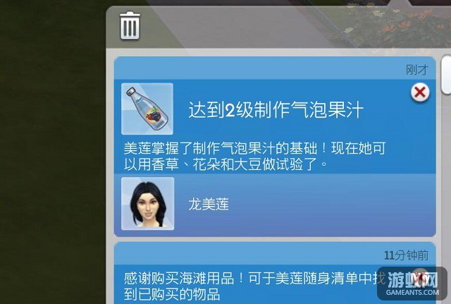 594.jpg