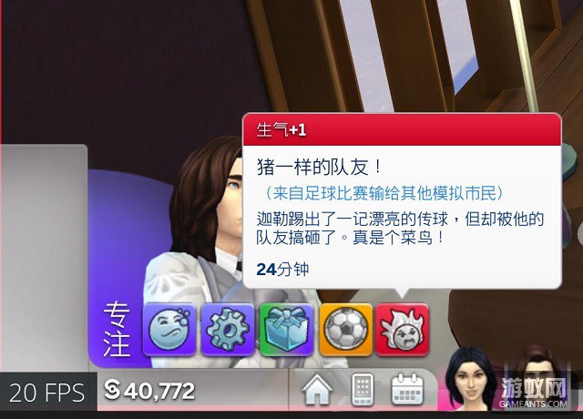 654.jpg