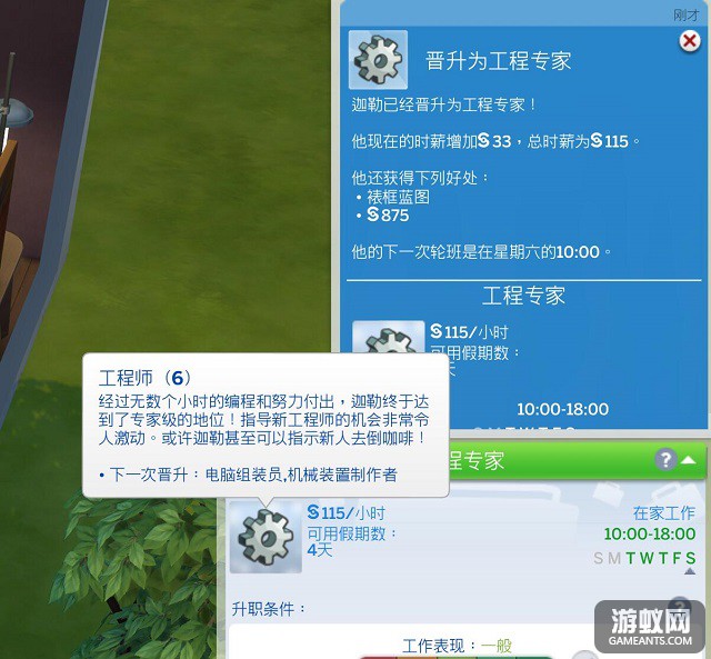 6804.jpg