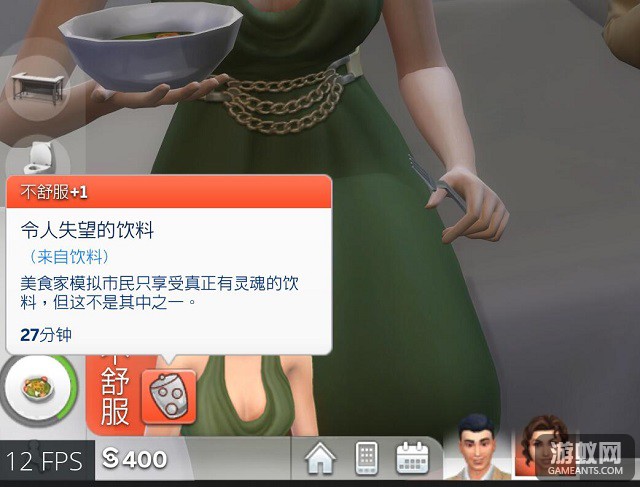 423043.jpg