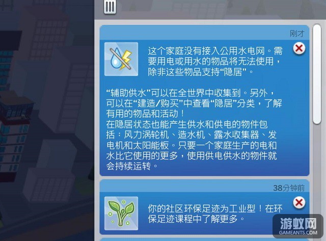 6586.jpg