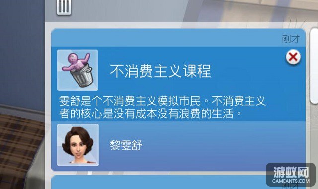 98045.jpg