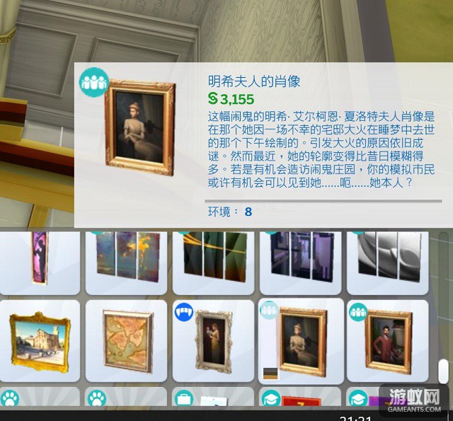5027.jpg