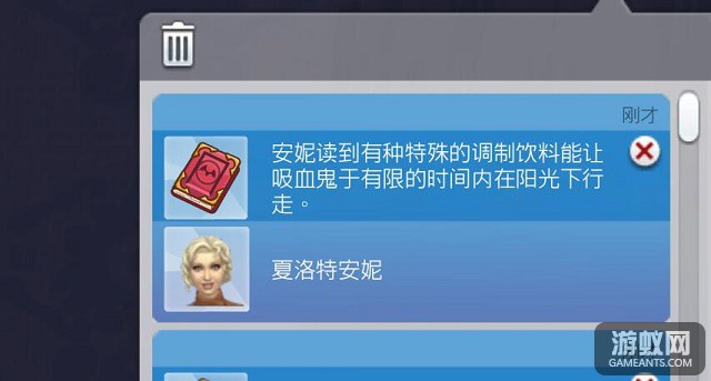 7894065.jpg