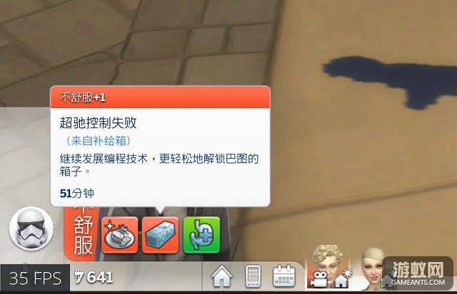 84560.jpg