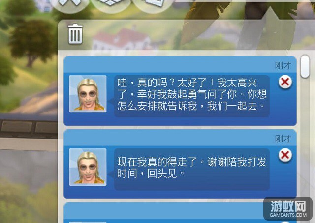 786.jpg
