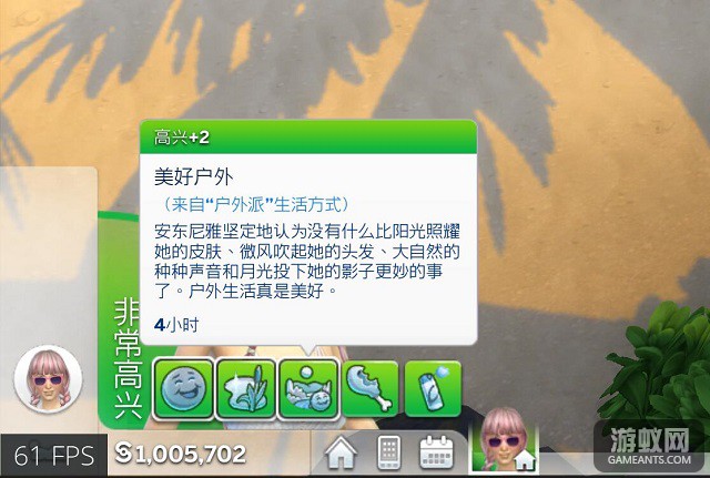 80945.jpg