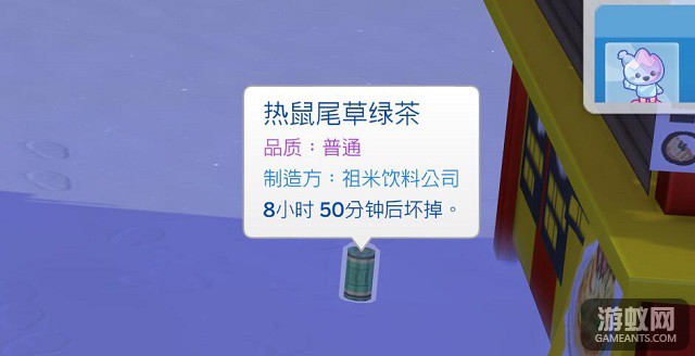 48056.jpg
