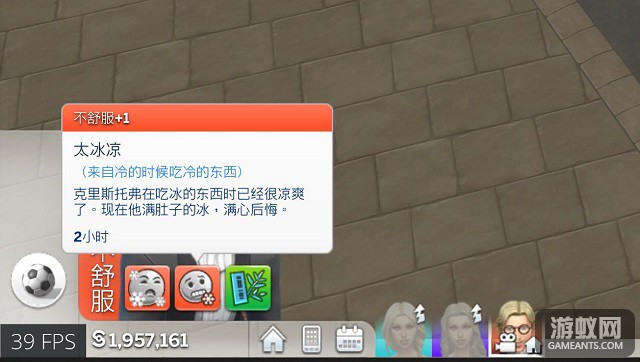 8456.jpg