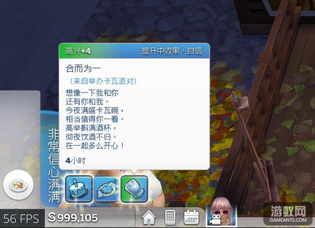 54602.jpg