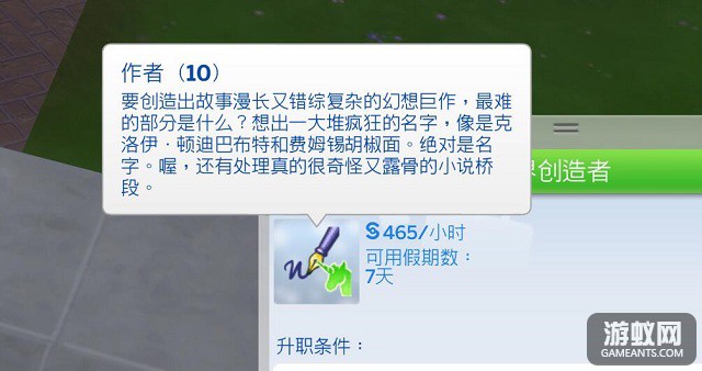 84506.jpg