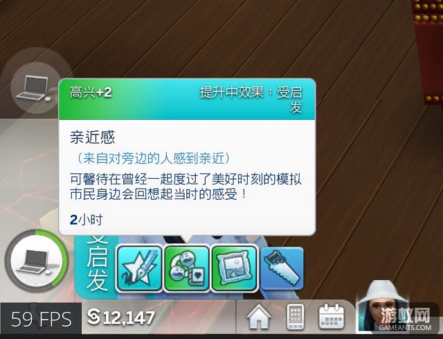 8056.jpg