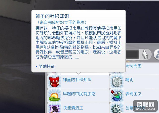 90845.jpg
