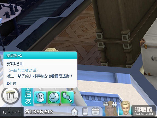 1.29.jpg