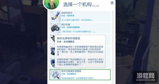 1.38.jpg