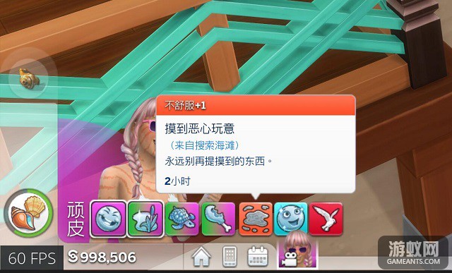 489056.jpg