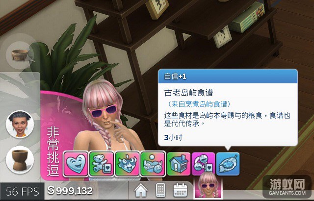 509848.jpg