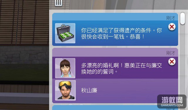 5.2.jpg
