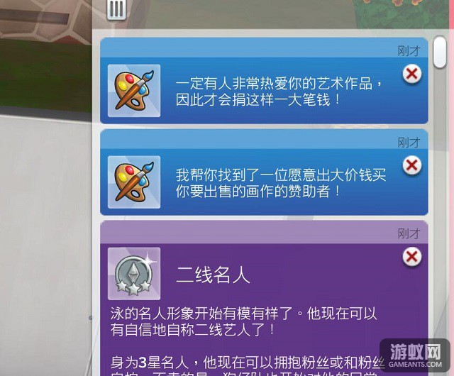 4065.jpg