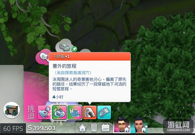6511.jpg