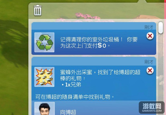 6540.jpg