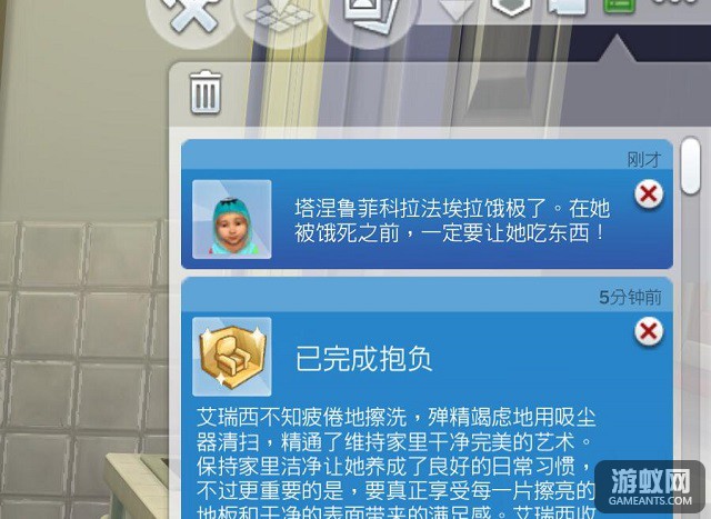 87489.jpg