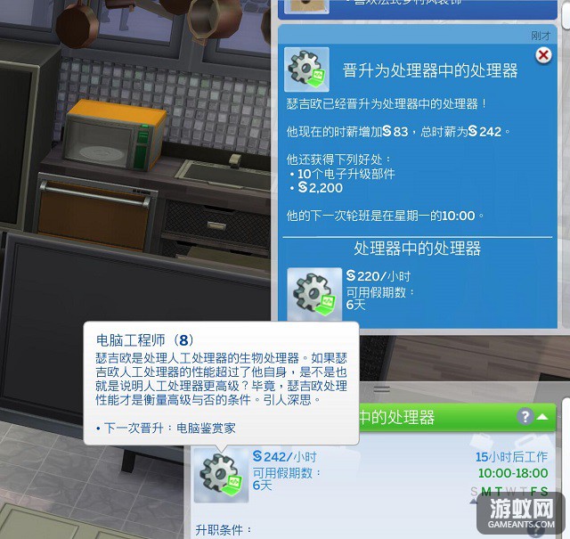 227.jpg