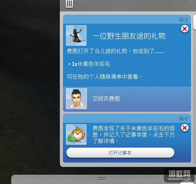 6.3.jpg